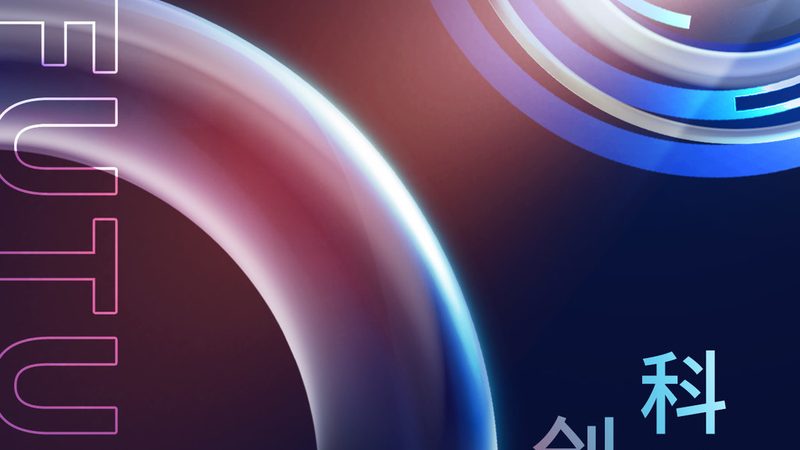 智慧城市物联网数据中台：构建高效数据管理枢纽