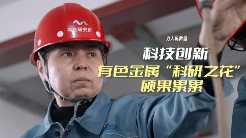 SaaS平台定制开发：揭秘企业数字化转型背后的关键技术
