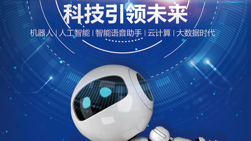 数据中台解决方案：剖析其优缺点与行业应用